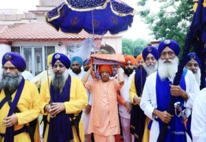 350th-balidaan-diwas-of-Guru-Teg-Bahadur-Ji