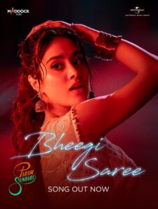 24-74-1754646558-742979-khaskhabar