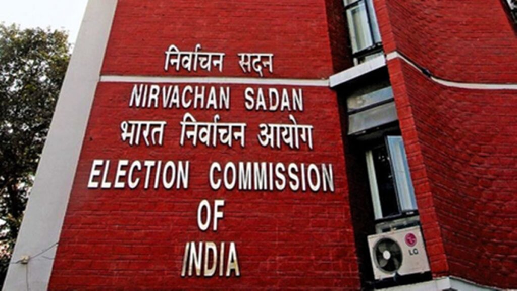 Election-commission