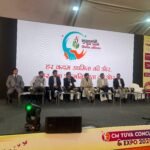 VSERV INFOSYSTEMS ने सीएम युवा कॉन्क्लेव में पेश की IT और स्किल डेवलपमेंट में अपनी भूमिका