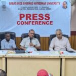 बीबीएयू में एडमिशन प्रक्रिया को लेकर प्रेस कॉन्फ्रेंस, कुलपति ने छात्रों के लिए नई शैक्षणिक और अधोसंरचनात्मक योजनाओं का किया ऐलान